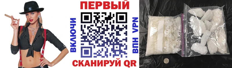 blacksprut ссылки Кашира АМФЕТАМИН 97%