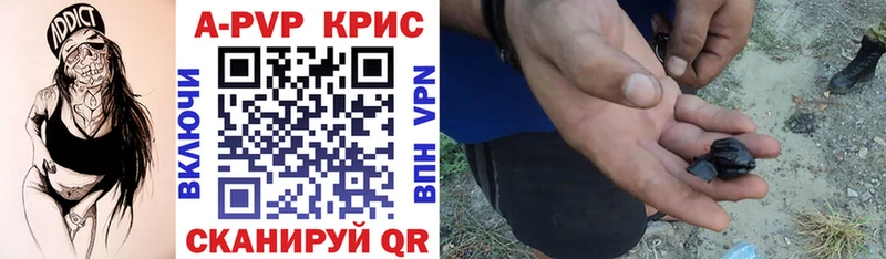 А ПВП СК  Кашира 