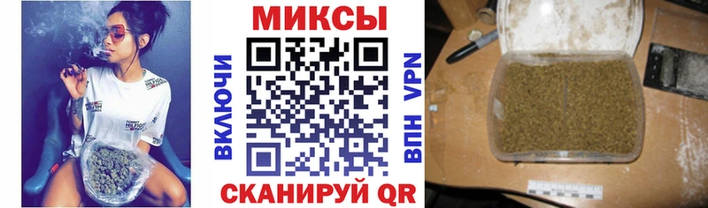 БУТИРАТ Butirat  как найти наркотики  Кашира 
