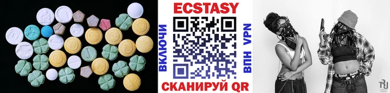 Экстази бентли  Кашира 