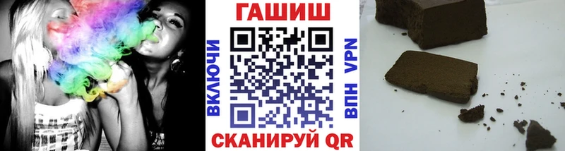 мега tor  Кашира  Гашиш Изолятор  закладка 