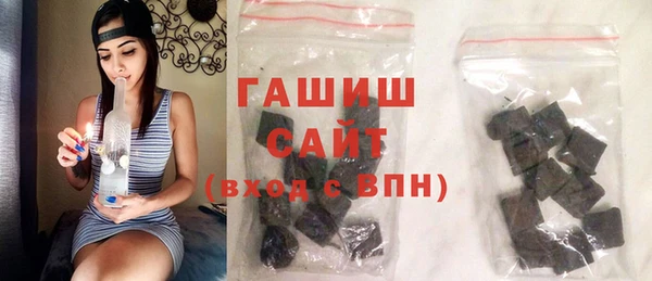 меф Абдулино