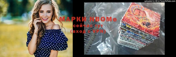 шишки Алексеевка