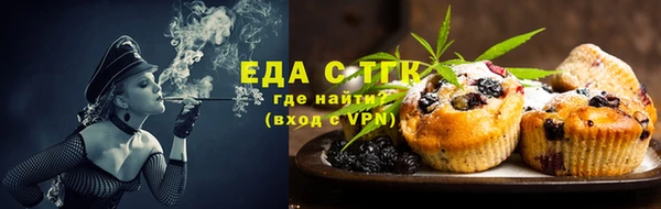шишки Алексеевка