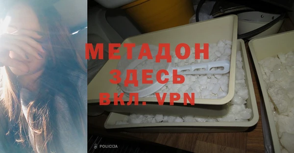 МДПВ Алексин
