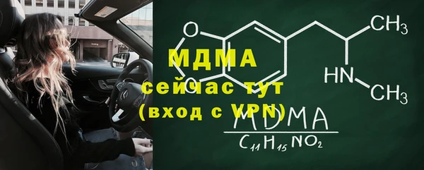 шишки Алексеевка