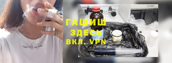 твердый Алзамай