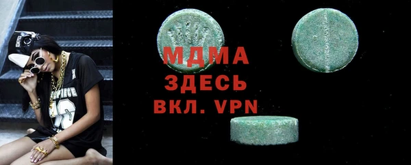 твердый Алзамай