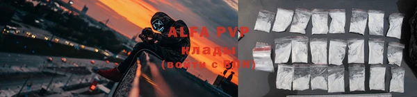 МДПВ Алексин