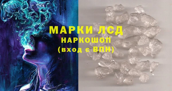 МДПВ Алексин