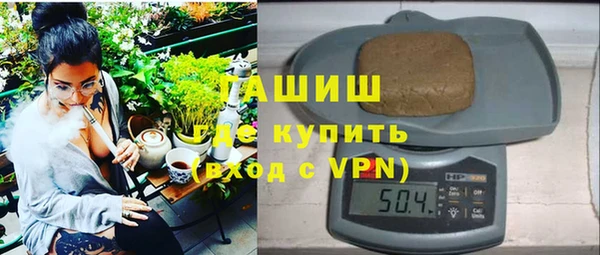 твердый Алзамай