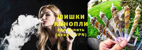 меф Абдулино