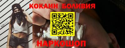 ALPHA-PVP Будённовск
