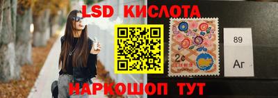 COCAINE Бузулук