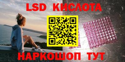 ALPHA-PVP Будённовск