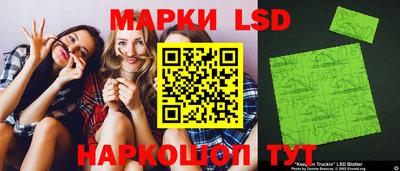 ALPHA-PVP Будённовск
