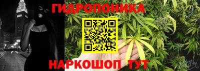 ALPHA-PVP Будённовск