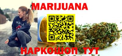 COCAINE Бузулук