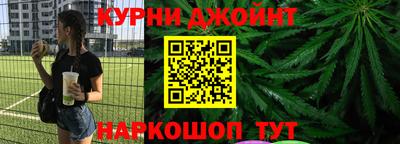 альфа пвп VHQ Бугуруслан