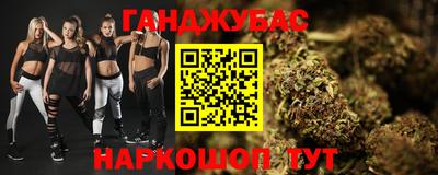 COCAINE Бузулук