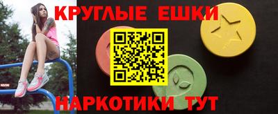 альфа пвп VHQ Бугуруслан