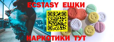 ALPHA-PVP Будённовск