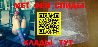 COCAINE Бузулук