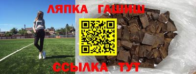 ALPHA-PVP Будённовск