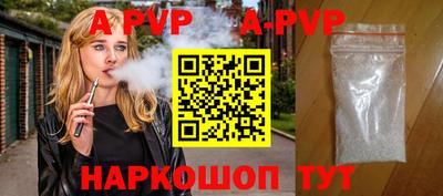 COCAINE Бузулук
