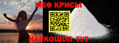 COCAINE Бузулук