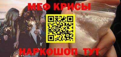 гидропоника Кимры