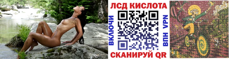 omg ССЫЛКА  Кашира  Марки NBOMe 1,8мг 