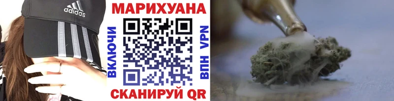 купить наркоту  Кашира  Канабис ГИДРОПОН 